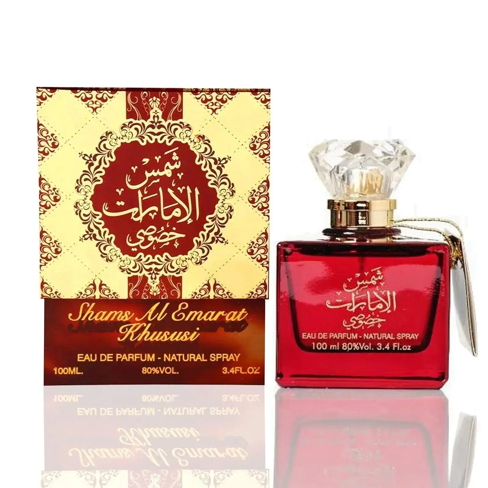 Gift Set Royal oud - Luxury Fragrance Experience
