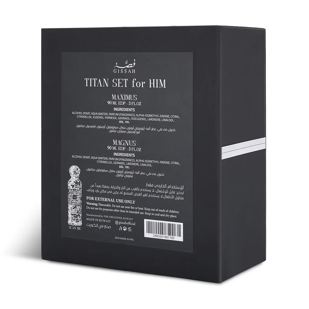 Gissah Titan Him Perfume: Spicy Woody & Amber Musk - Image 8