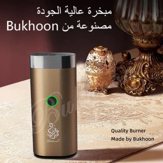 Luxury Portable Rechargeable Electric Bakhoor Burner - Gold & Black Incense Burner - Image 3